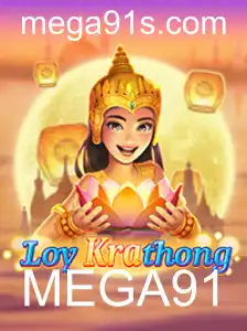 Descubra o Fascinante Jogo LoyKrathong: Uma Mistura de Tradição e Modernidade com MEGA91